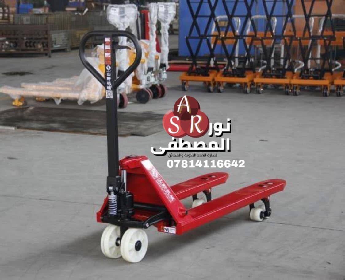 جك مخزني 3 طن  - الصورة 2