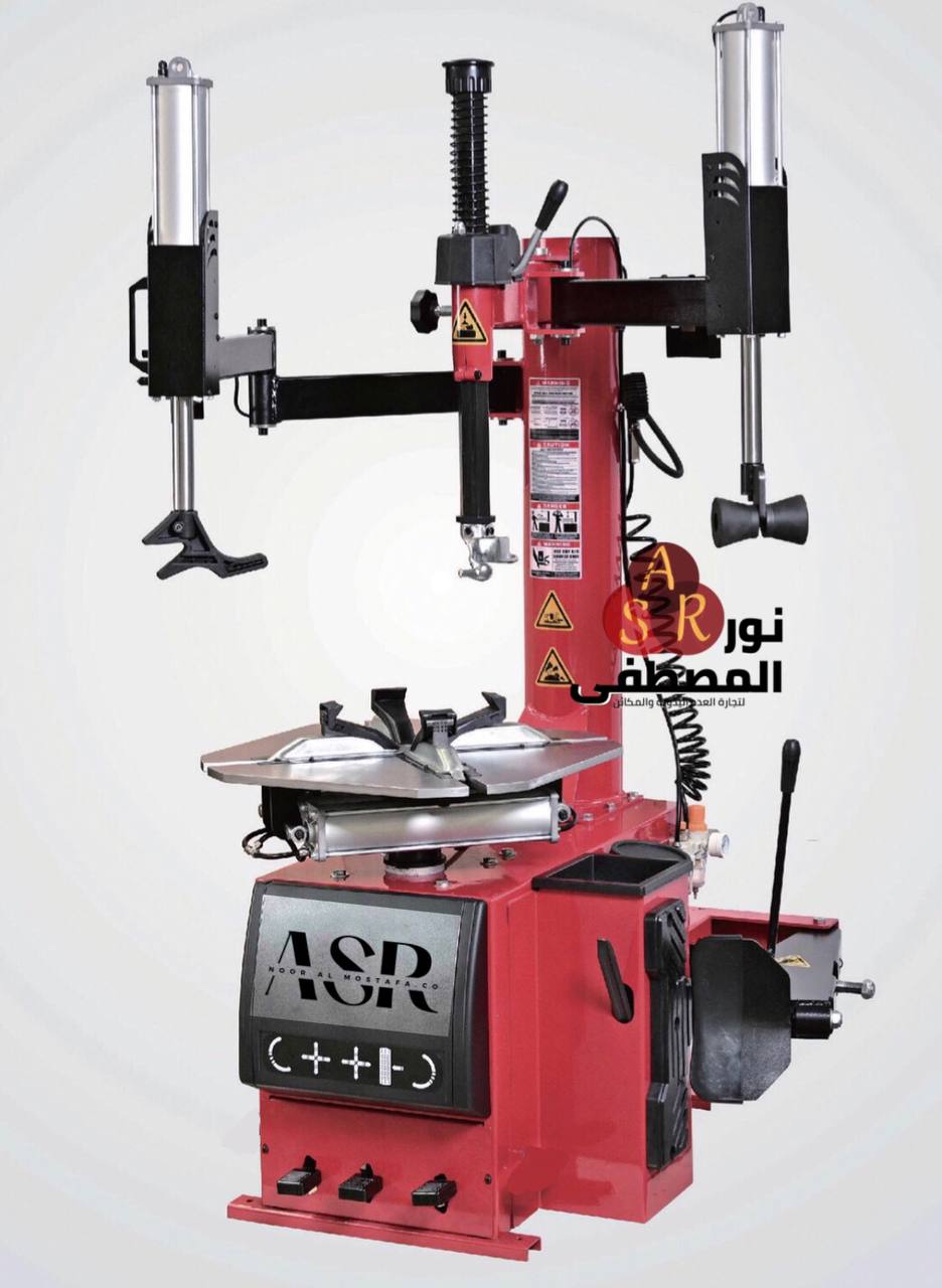 خالعة اطارات 3 اذرع 