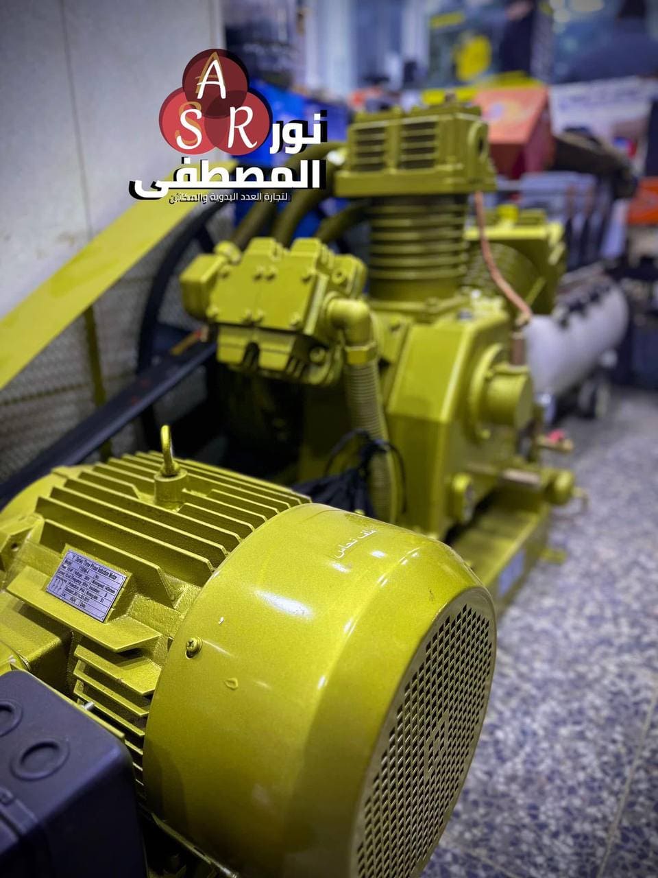 مجموعة 30 بار  - الصورة 2