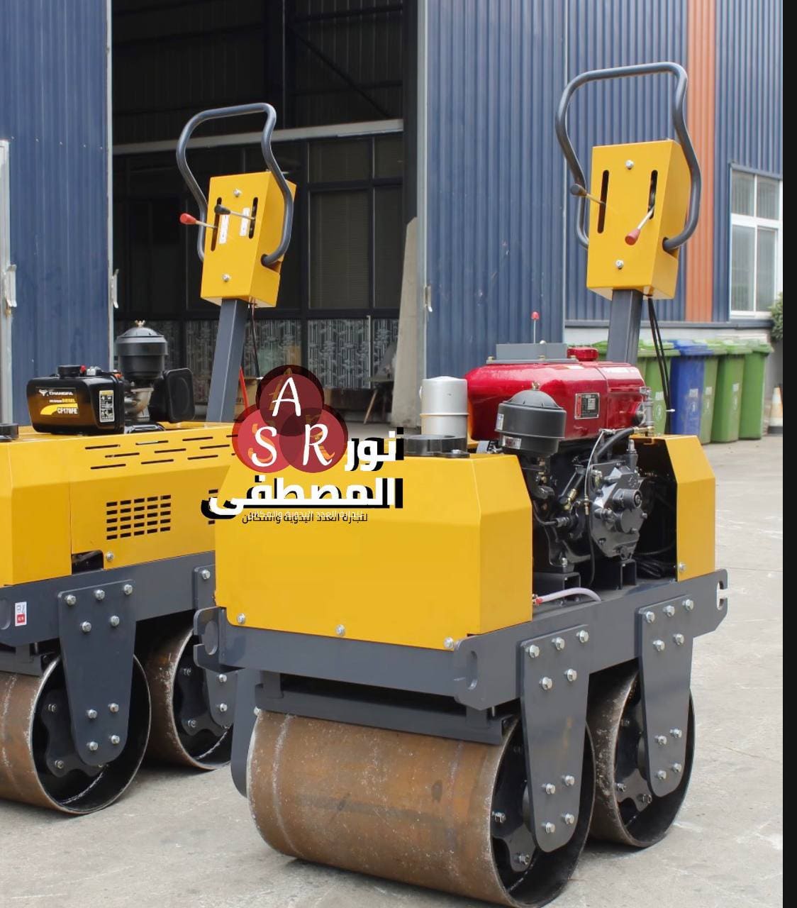 حادلة دبل رولة  - الصورة 2