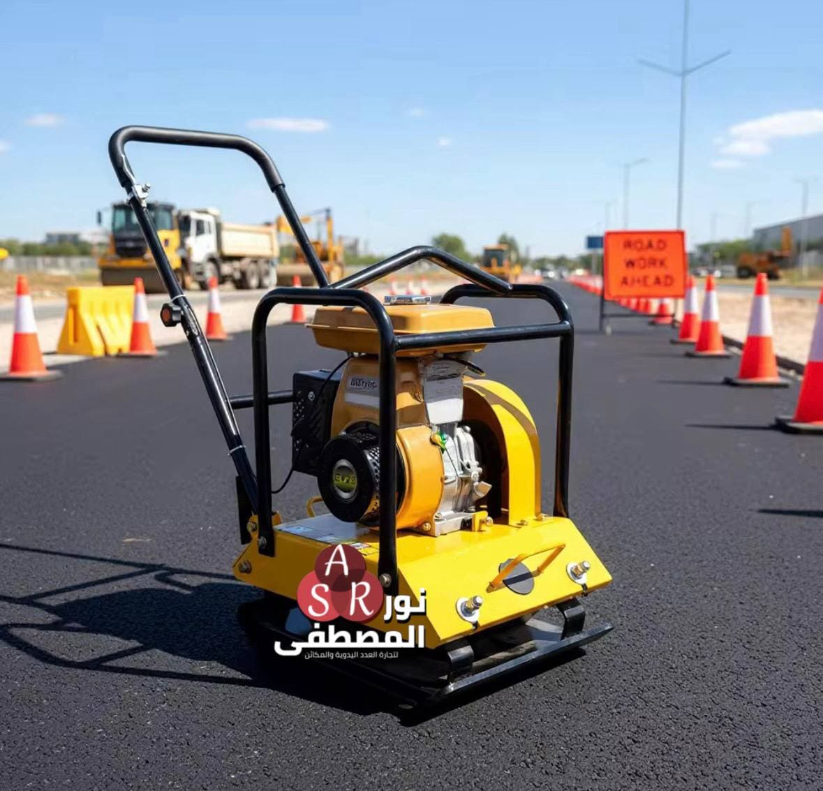 حادلة مختلف الاحجام  - الصورة 3